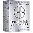 Coffret int�grale Final Fantasy unlimited [inclus 1 mobile cleaner, 1 livret et 1 plaque militaire]