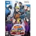 Naruto Shippuuden: Gekitou Ninja Taisen EX 3 - FOR Wii