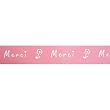 CitiRibbon Merci 5/8" (25 yds) Pink