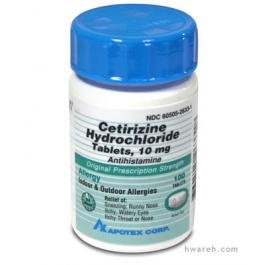 Cetirizine Hydrochloride 10mg Tablets - 100 Count (Generic Zyrtec)