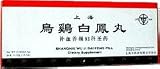 Shanghai Wu Ji Bai Feng Pill 10 Boluses X 10 Shanghai Wu Ji Bai Feng Pill 10 Boluses X 10