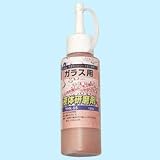 �t�̌����� �K���X�p YHK-55