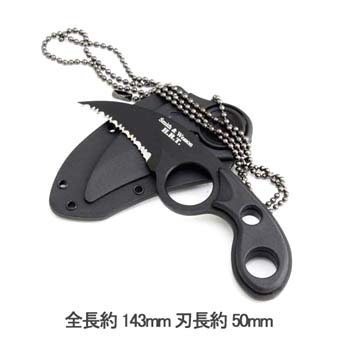 Smith&Wesson(スミス&ウェッソン) SWHRT2B SWHRT2B