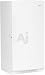 Maytag MQU2057BEW 20.0 Cu. Ft. Upright Freezer with 588 Lbs of Frozen Food Storage and Auto Defrost