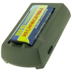 Li-ion PowerSet CR-V3 Ladeger�t inklusive CRV3 Li-ion Akku