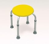 `Bath Stool Round Yellow `Bath Stool Round Yellow