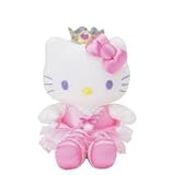 Sanrio Prima Hello Kitty Princess Plush With Crown * Hot Holiday Item *