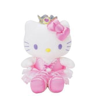 Sanrio Prima Hello Kitty Princess Plush With Crown * Hot Holiday Item * under Fish & Sea Creatures in The Toys Store