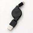 リトラクタブル USB 充電 ケーブル (Micro USB Bタイプ) (Xperia Arc SO-01C SO-01B X06HT HTC EVO Desire HD T-01A Kindle WX330J MW600 IDEOS 対応)