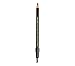 Shiseido Natural Eyebrow Pencil for Women