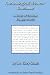 Books : Christological Hebrew Grammar (A Study of Creation: Genesis 1:1-2:3)