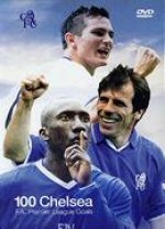 Chelsea FC - 100 Great Goals
