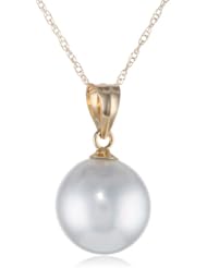 14k Yellow Gold White 9-10mm South Sea Cultured Pearl Pendant Necklace, 18"