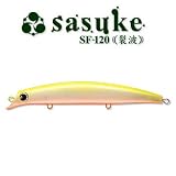 アムズデザイン(ima) sasuke SF-120 裂波 #RP105 チャートバックパール 120mm 107105