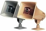 15Watt 1Way Paging Horn BEIGE-VC-V-1036C