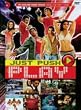 Just Push Play 50 Sizzling Song Videos Bollywood DVD