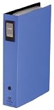 キングジム カードホルダー「カーズ」差替式不透明タイプ330名用【青】 45W