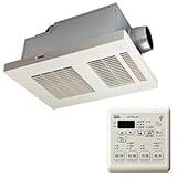 浴室暖房乾燥機 (200V・プラズマクラスター搭載) 1室換気タイプ BS-251H-CX