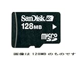 GARMIN(�K�[�~��) SanDisc microSD 2GB 70103