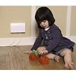 lockable socket covers