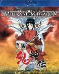 Legend Of The Millennium Dragon