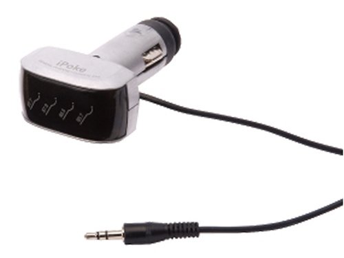 CAR MATE iPod CD MD MobilePhon FMトランスミッター (シルバー) EM294