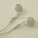 White In-Ear Stereo Headphones Earphones for Apple iPod