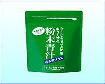 キューサイ粉末青汁善玉菌プラス