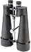 Celestron SkyMaster 25X100 ASTRO Binoculars with deluxe carrying case