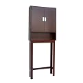 Contempo Space Saver
