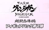 ŷ�����˥����饬�� �����ɥ����� �裲�� �ե����奢�ѥå��裱�� �£ϣ�