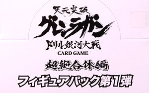 ���ʥ� ŷ�����˥����饬�� �����ɥ����� �裲�� �ե����奢�ѥå��裱�� �£ϣ� �������� ������� ���᡼�� �ե��� �����꡼ ���� ư�� �̿���