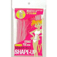 NEWボディラップ ウエスト用