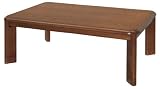 ダイケン 人感センサー付家具調コタツ エコスイッチ付 105×75cm RJ-105ABR ブラウンの画像