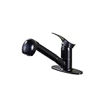 Rozin 洗面所 台所用 蛇口 オイルは青銅をこすり キッチン用 じゃぐち 混合水栓 プルアウトスプレーノズルを装備