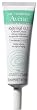 Avene Retrinal Cream 0.1 1oz. Do not use if you are pregnent