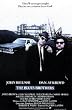 Blues Brothers Regular 27x39 Movie Poster