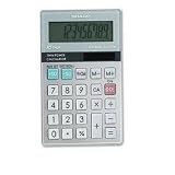 : Sharp EL-377MB 10-Digit with Punctuation Twin Power/Glass Top Design Calculator