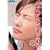 ���K�U�[�����ꔭ��ʊ��2 OL�� [DVD]