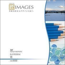 ¾¢IMAGES Vol.022 ÀÄ ¾¢IMAGES Vol.022 ÀÄ