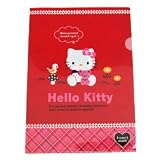 Hello Kitty File Case