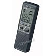 Sony ICD-P530F 64MB Digital Voice Recorder with FM Tuner