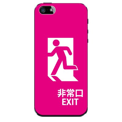 非常口 EXIT 【ピンク】 / iPhone5ケース【iphone5 ケース カバー】【スマホケース】【スマートフォン ケース】