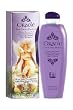 Fiji Oracle Tanning Lotion Dark Tanning Prophecy by Fiji Blend 11.8 oz
