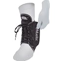 Mueller HG80 Adjustable Ankle Support