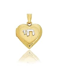 14K 2 Tone Gold Heart Chai Locket (13.5 x 13.5 mm)