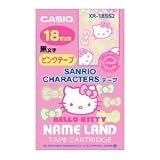 CASIO  カシオ ネームランドテープ 18mm XR-18SS2 ハローキティ(りぼん)