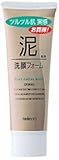 マンダム 泥洗顔フォーム100g