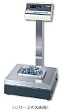 新光電子 個数はかり 台はかり CGX-60K