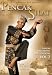 Pencak Silat Lankas: Breathing and Applications DVD 2